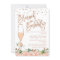 Rose Gold Brunch Bubbly Bridal Shower Invitation