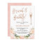 Rose Gold Brunch Bubbly Bridal Shower Invitation