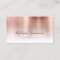 Rose Gold Brushed Metal Monogram Stylish Script