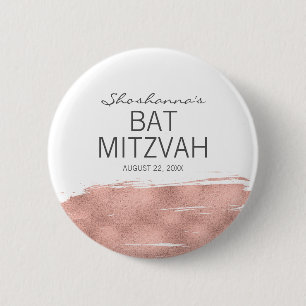 Rose Gold Brushstroke Bat Mitzvah Button