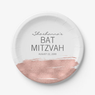 Rose Gold Brushstroke Bat Mitzvah Paper Plate