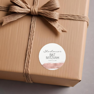 Rose Gold Brushstroke Bat Mitzvah Sticker