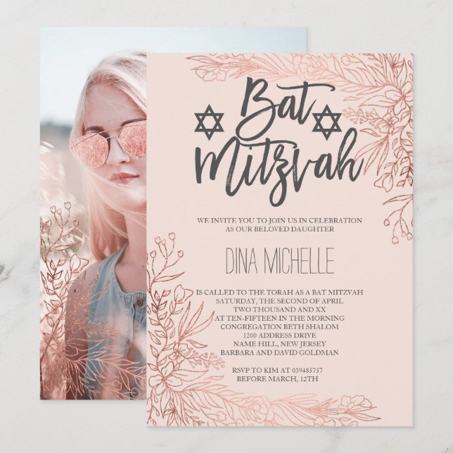 Rose gold floral blush pink Bat Mitzvah photo Invitation (Front/Back)