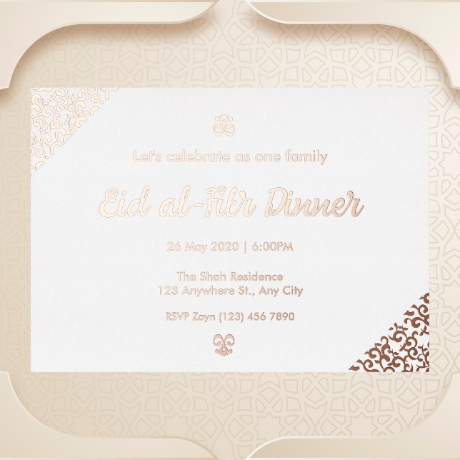 Rose Gold Floral Eid al-Fitr Foil Invitation (Creator Uploaded)
