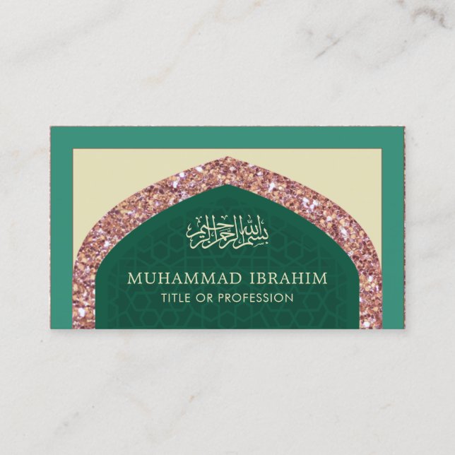 Rose Gold Glitter Arabian Style Islamic Muslim Business Card (Front)