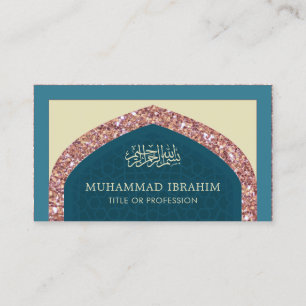 Rose Gold Glitter Arabian Style Islamic Muslim Business Card