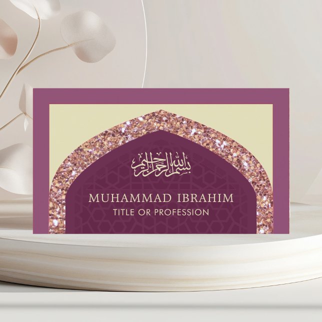 Rose Gold Glitter Arabian Style Islamic Muslim Business Card (Creator Uploaded)