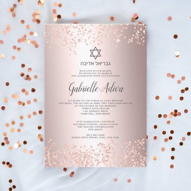 Rose gold glitter confetti hebrew name Bat Mitzvah Invitation (Rose gold glitter confetti hebrew name Bat Mitzvah Invitation)