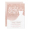 Rose gold glitter elegant chic dress Bridal shower