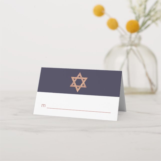 Rose Gold Magen David Any Occasion Purim Party Place Card (Front)