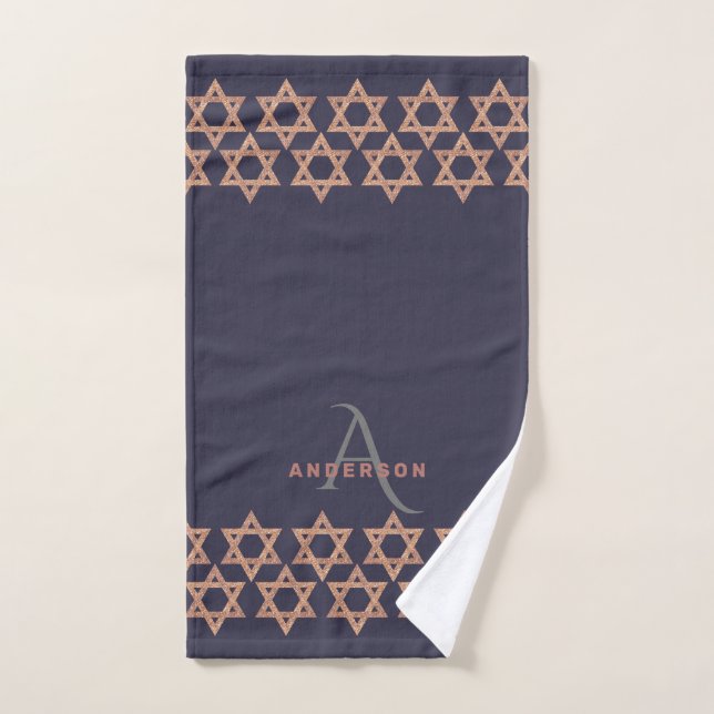 Rose Gold Magen David Monogram Netilat Yadayim Hand Towel (Hand Towel)