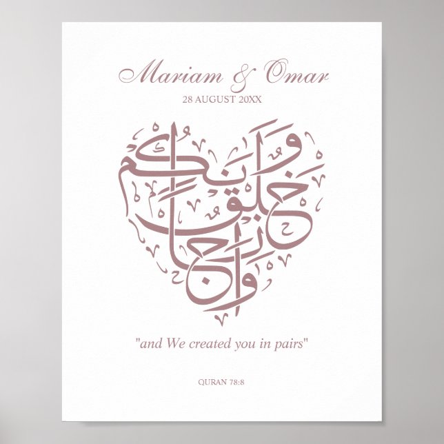 Rose Gold Nikkah Wedding Poster (Front)