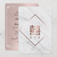 Rose Gold & White Marble Modern Chinese Wedding