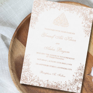 Rose Gold White Ornate Wording Muslim Wedding