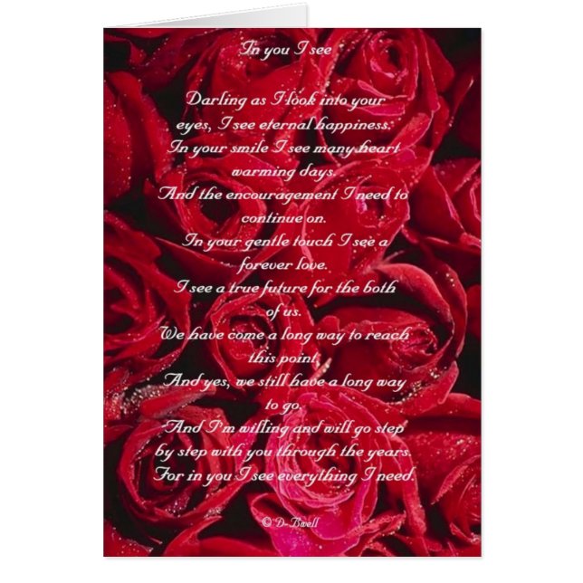 ROSES3 (Front)