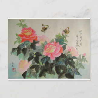 roses and butterflies postcard
