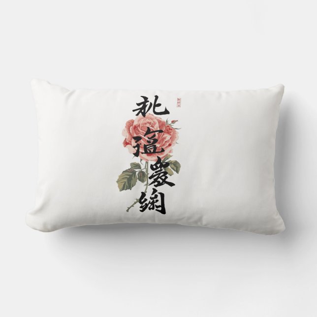 roses flower lumbar cushion (Front)