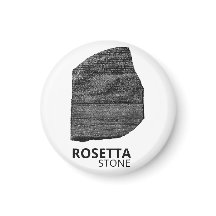 Rosetta Stone: Hieroglyph Ancient Egypt Language
