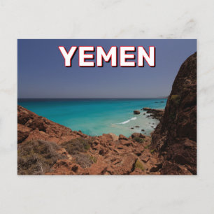 Rosh Beach In Socotra, Yemen Postcard