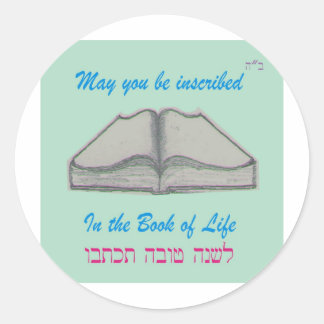 Rosh Hashana "Book of Life" Classic Round Sticker