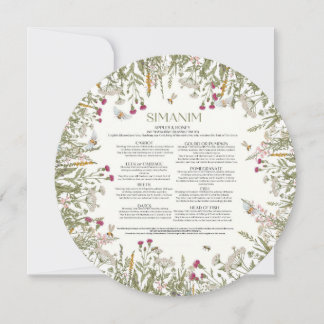 Rosh Hashana Floral Inspired Sinamin Cards