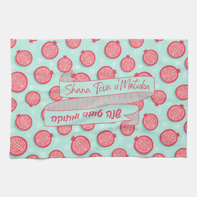 Rosh Hashana Jewish New Year Wishes Pomegranate Tea Towel (Horizontal)