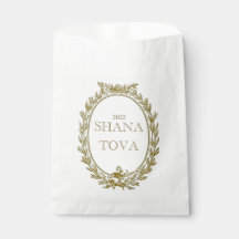 Rosh Hashana Parisian Favour Food Bags