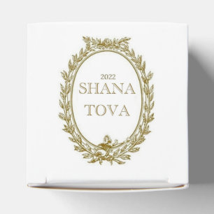 Rosh Hashana Parisian Inspired favor box