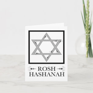 rosh hashana : star of david elegant flourish holiday card