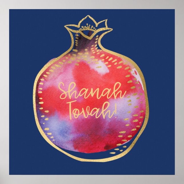 Rosh HaShana Wishes for Many Merits w. Pomegranate Poster (Front)