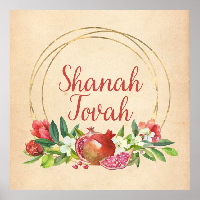 Rosh HaShana Wishes of Shanah Tovah w. Pomegranate Poster (Front)