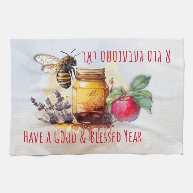 Rosh Hashana Yiddish Greetings Honey Apple Tea Towel (Horizontal)