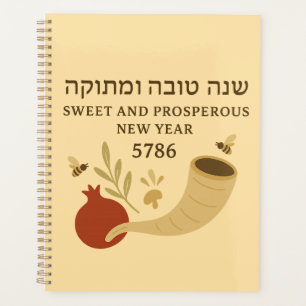 Rosh Hashanah 5786 Planner – Blessings & New Begin