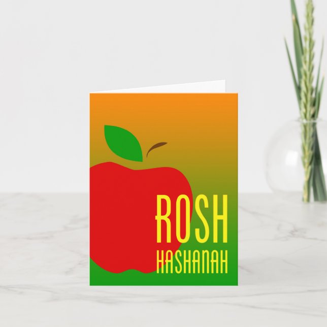 rosh hashanah apple holiday card (Front)