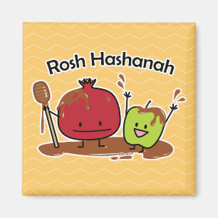 Rosh Hashanah apple pomegranate honey Jewish new Magnet