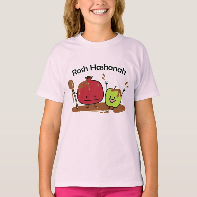 Rosh Hashanah apple pomegranate honey Jewish new T-Shirt (Front)