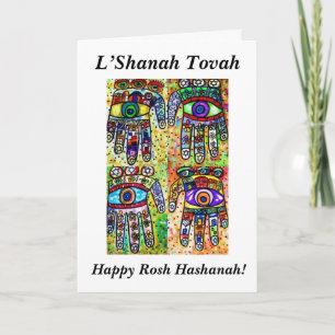 Rosh Hashanah - Batik Judaica Hamsas Card