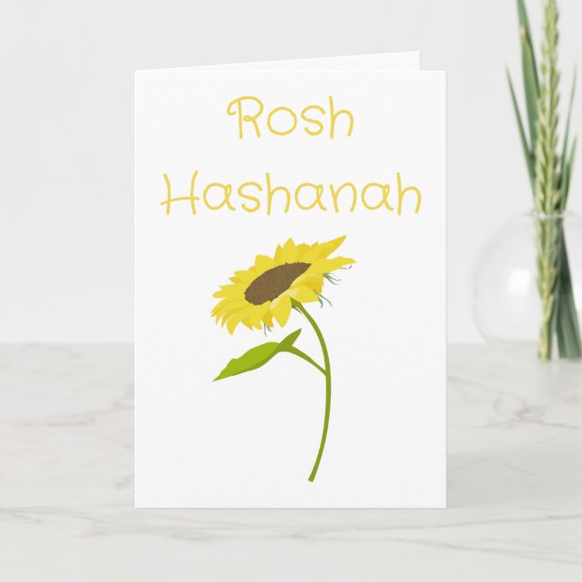 Rosh Hashanah Blessings sunflower theme Holiday Card (Front)