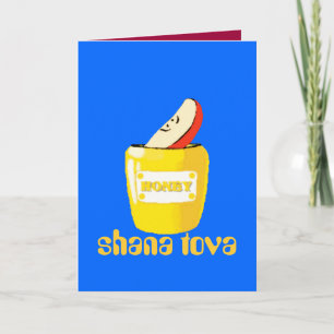 Rosh Hashanah Card