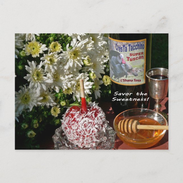 Rosh Hashanah Cards Gifts (Front)