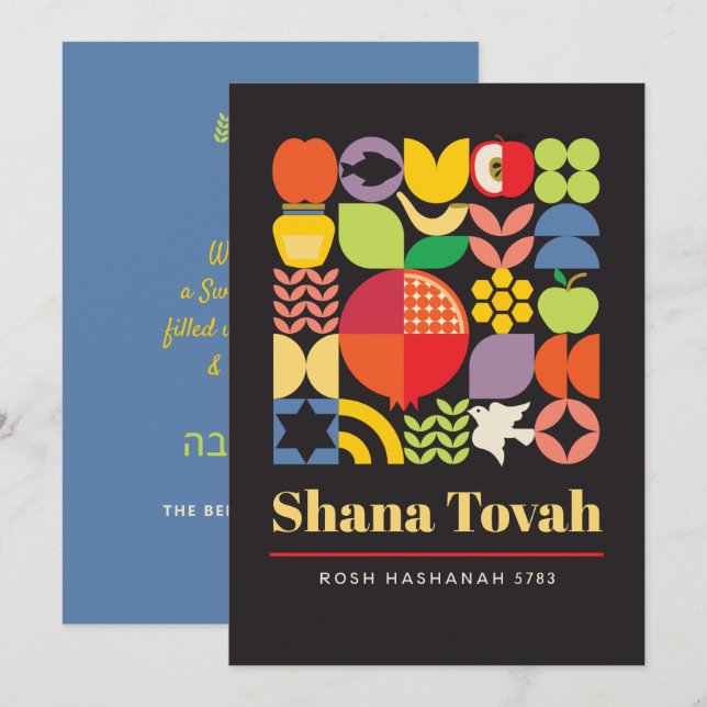 Rosh Hashanah Colourful Modern Jewish New Year Car Holiday Card (Front/Back)