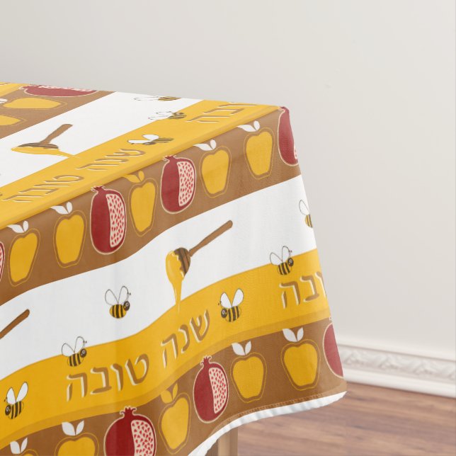 Rosh Hashanah Cotton Tablecloth (In Situ)