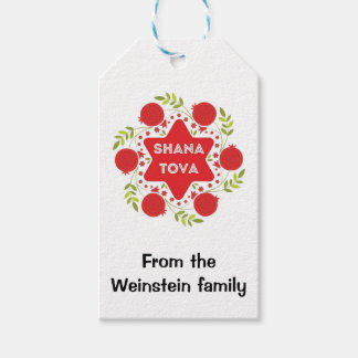 Rosh Hashanah Custom Gift Tags