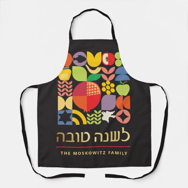 Rosh Hashanah Custom Modern Geometric Icons Apron (Front)