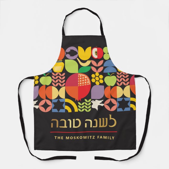 Rosh Hashanah Custom Modern Geometric Icons Apron (Front)