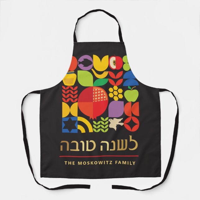 Rosh Hashanah Custom Modern Geometric Icons Apron (Front)