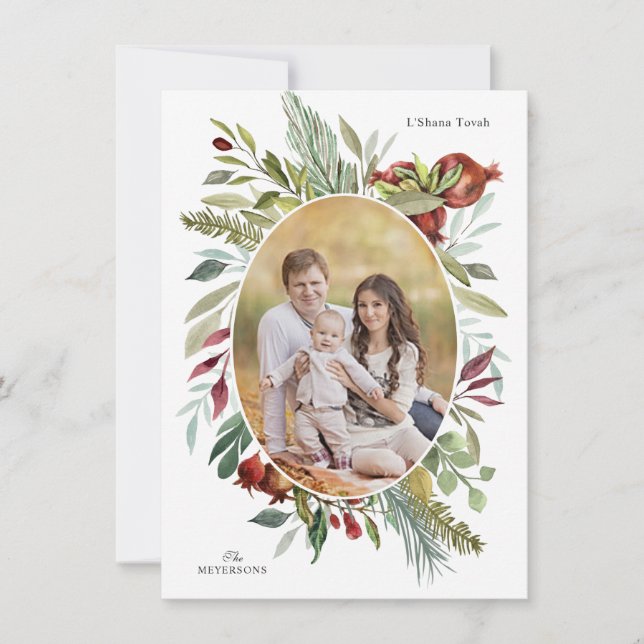 ROSH HASHANAH ELEGANT WATERCOLOR  PHOTO GREETING HOLIDAY CARD (Front)