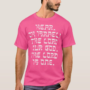 Rosh Hashanah Feast Trumpets Shema Israel Blessing T-Shirt