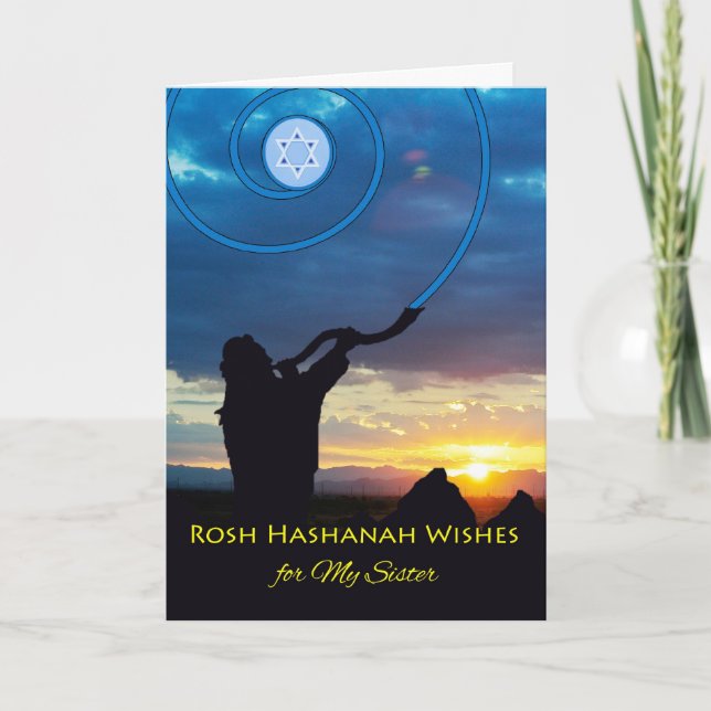 Rosh Hashanah for Sister, Shofar Horn and Sky Holiday Card (Front)
