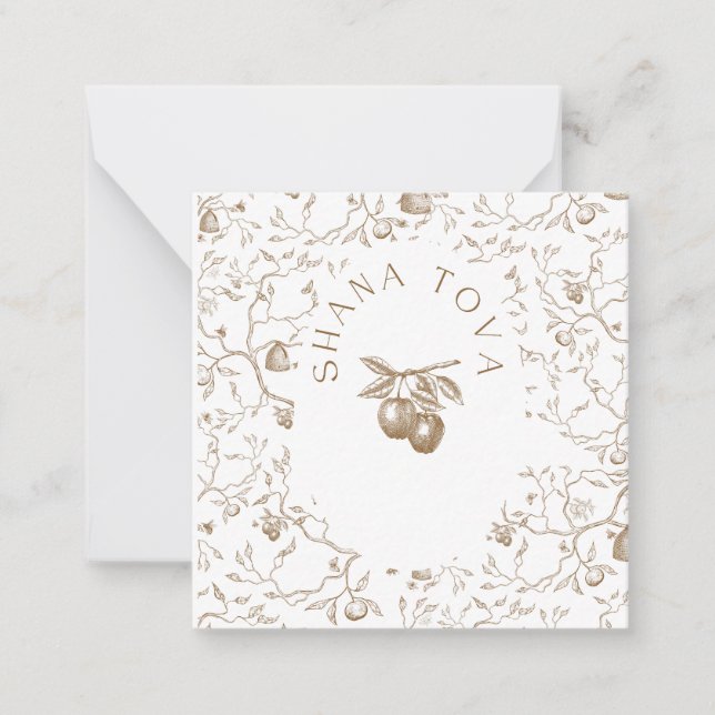 rosh Hashanah gift tags Card (Front)